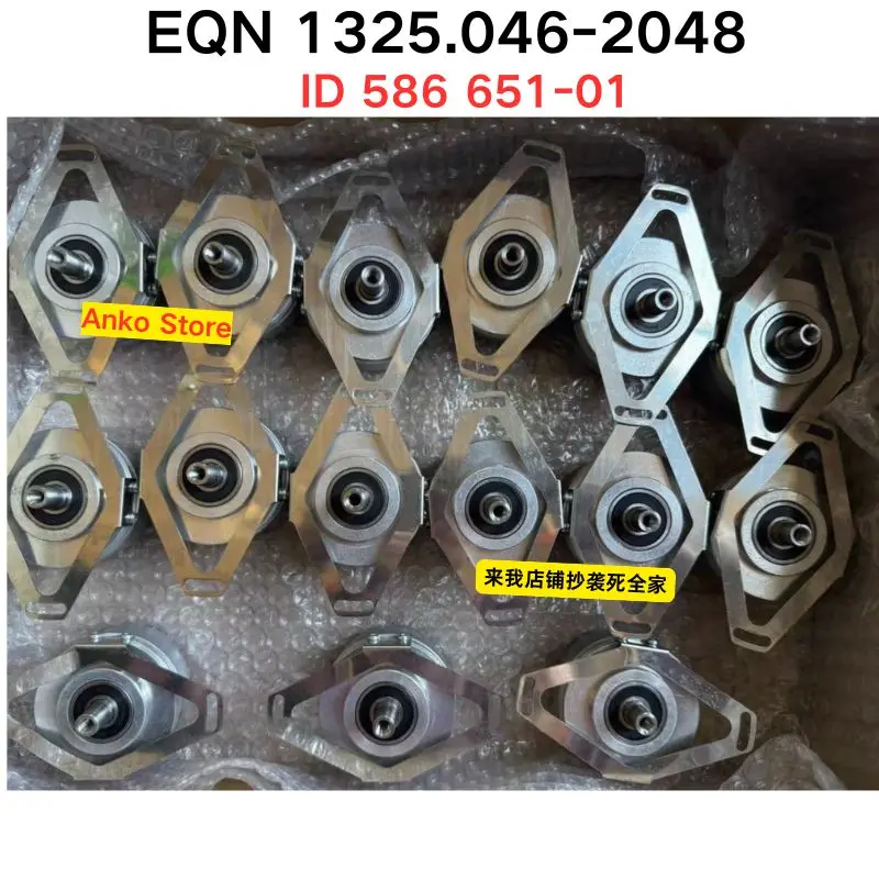 Second-hand test OK  EQN 1325.046-2048 ID 586 651-01 Encoder 1 piece