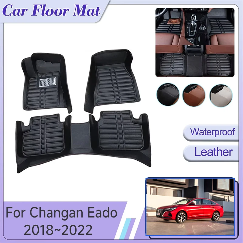

Car Floor Mat For Changan Eado DT 2018 2019 2020~2022 Custom Foot Parts Pad Leather Panel Liner Carpet Rug Interior Accessories