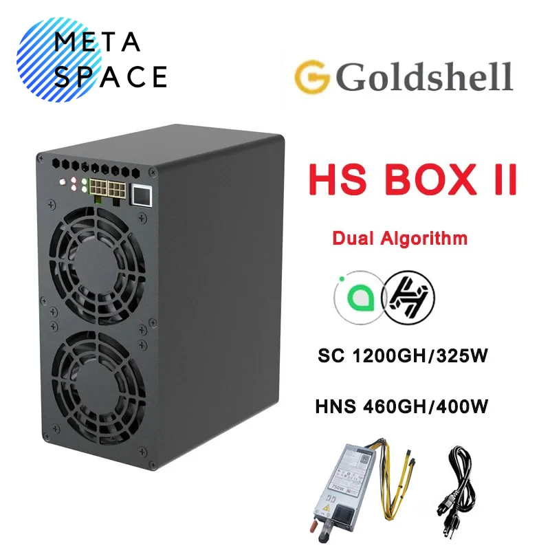 مراجعة شاملة لجهاز Goldshell HS BOX II: الأفضل في التعدين الرقمي بسعة 1200GH/s