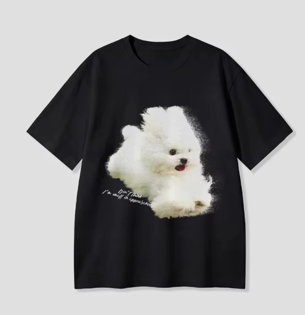 Cute Funny Dog Graphic Short-sleeved T-shirt Just Strategically Unmotivated Meme Tee Casual Fashion Top for Dog Lovers Versatile