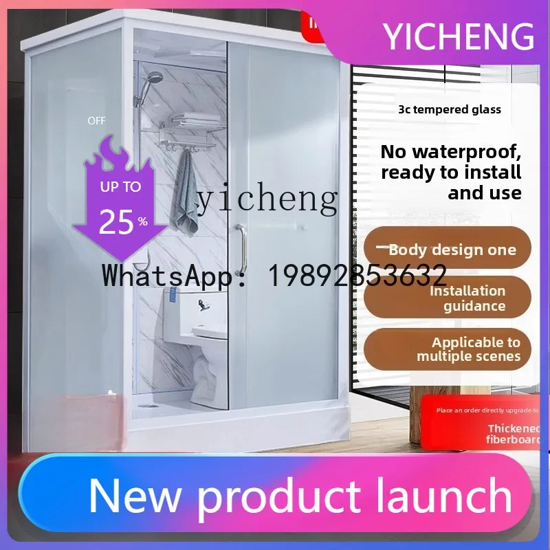 

Интегрированная душевая кабина B-1 с сантехникой: готовое решение для домашней ванной комнаты и туалета