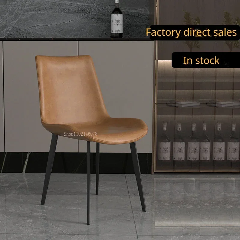 

Итальянские высококачественные легкие роскошные кожаные обеденные стулья, простые современные скандинавские обеденные стулья, стул, мебель для гостиной, кресло для отдыха