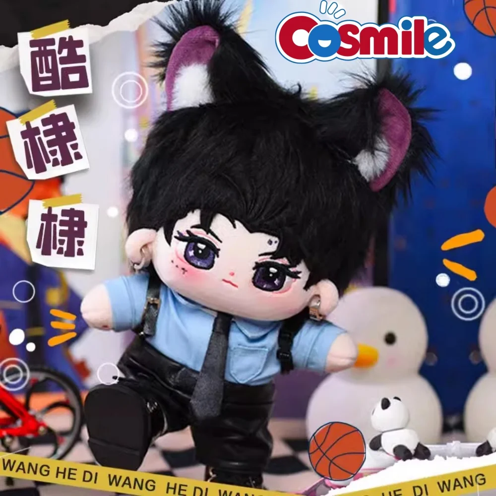 

Cosmile Idol Star Wang He Di 20cm Plush Doll Toy Body Clothes Bag Accessory Cute Game Cosplay Kpop Fan Gift C MK