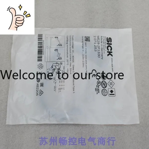 * Spot Sales * New Schike SICK Sensor WE2S-2F1330 Spot 2071253