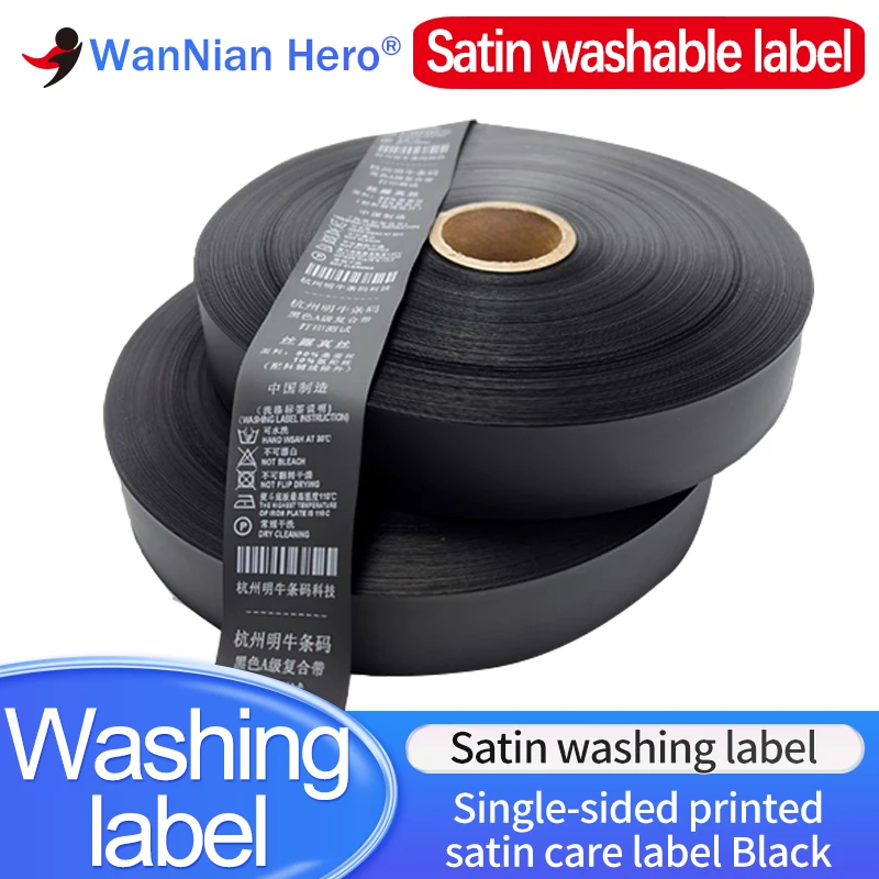 Black 200 meters Satin silk Care Label Washing Labels Blank white satin single face print Satin washable label