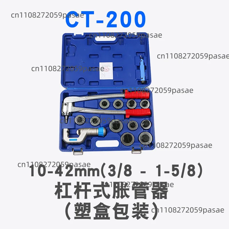 Tube expander Specifications Various refrigeration tools Maintenance tool set Copper tube reamer Hydraulic
