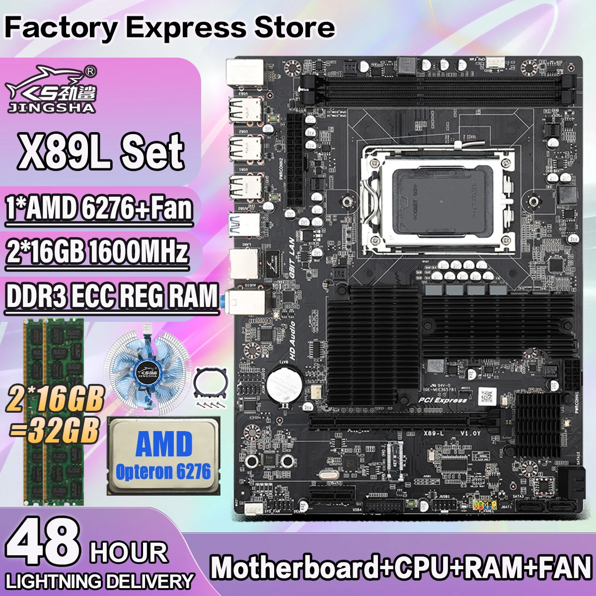 Guía completa sobre el G34 CPU: todo lo que necesitas saber antes de comprar