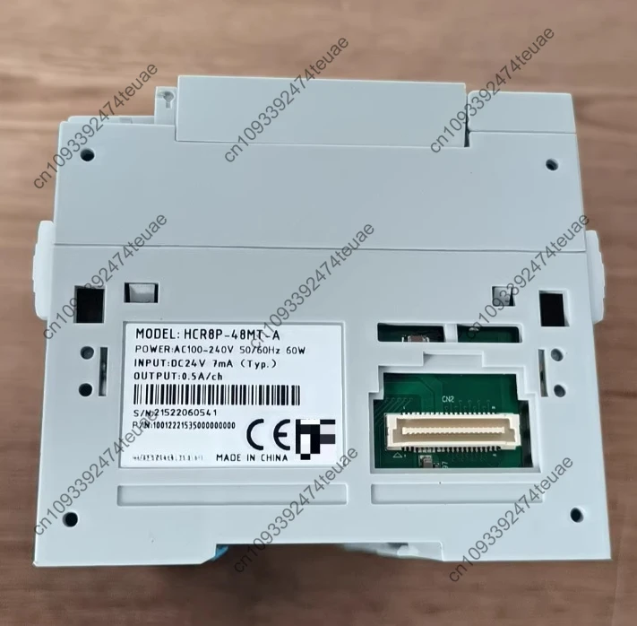 SPS-Modul HCR8P-48MT-A, OK getestet