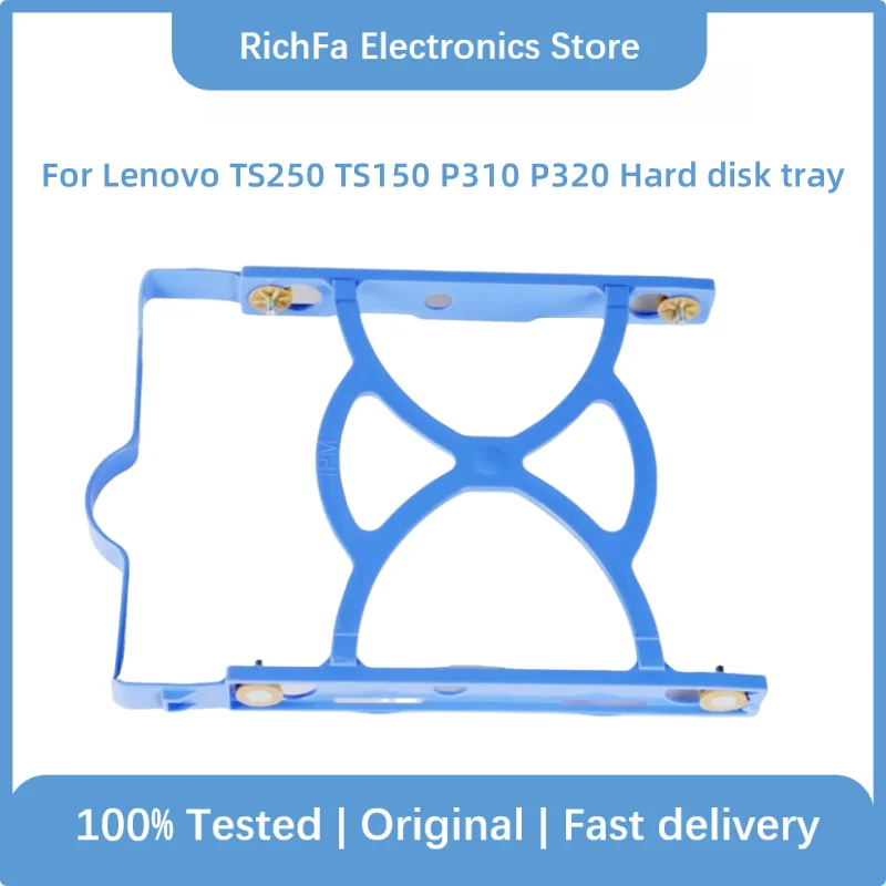 For Lenovo TS250 TS150 P320 P310 Hard disk tray 3.5" Hard disk caddy Tray Bracket HDD Adapter