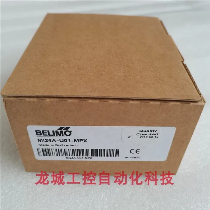 New Original Belimo…