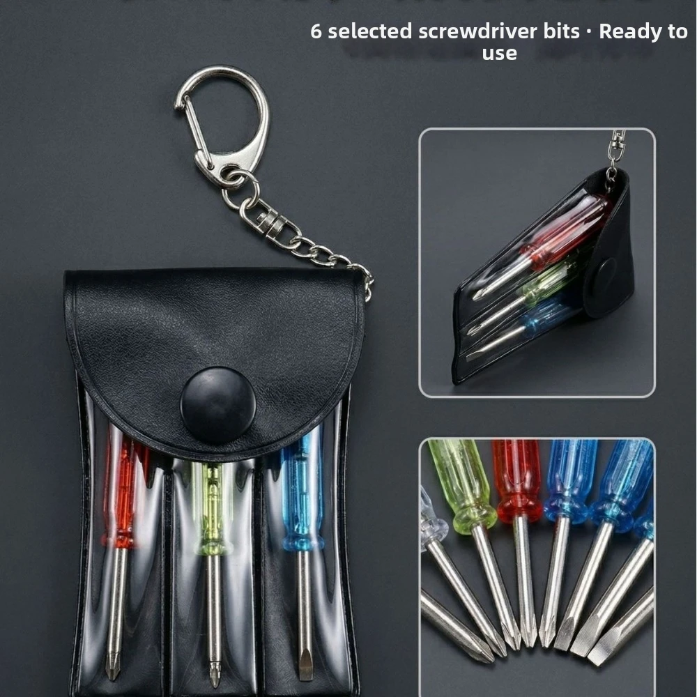 3/4 Piece Set Mini Screwdriver Set Precision Hanging Buckle Keychain Tool Kit Irregular Shaped Bits Leather Bag