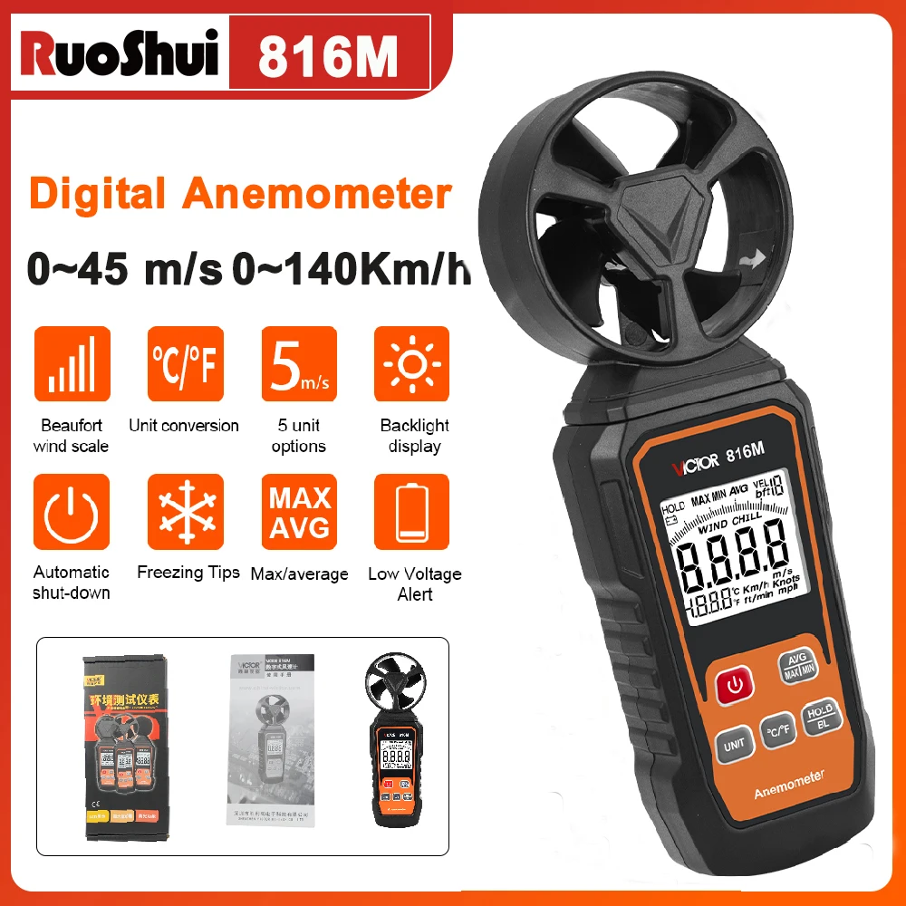 

VICTOR Digital Anemometer Handheld Wind Speed Meter for Measuring Wind Speed, Temperature and Wind Chill with Backlight and Max