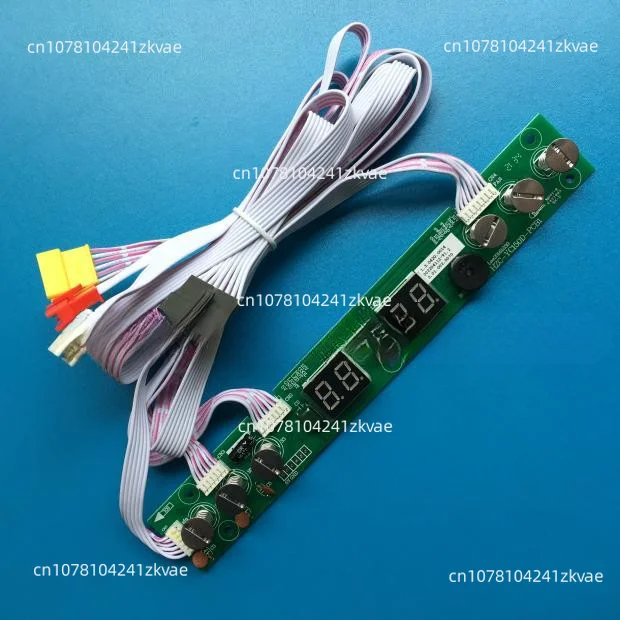 Suitable for red wine cigar cabinet computer circuit board display control board HZC-YC150D-PCB1 HKS-YH005PCB7