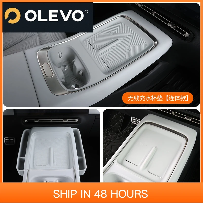 New For Xpeng P7+ X… - image