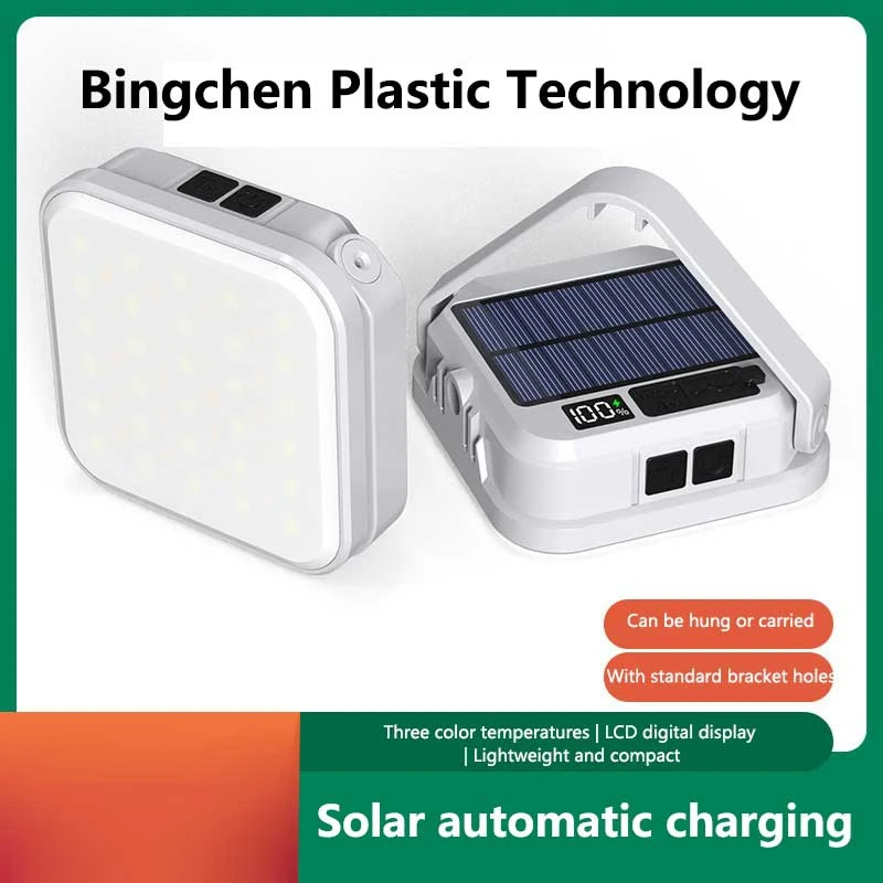 Solar Charging Camping Light Multifunctional Outdoor Lighting Emergency Light Rechargeable LED Hanging Lamp with Digital Display
