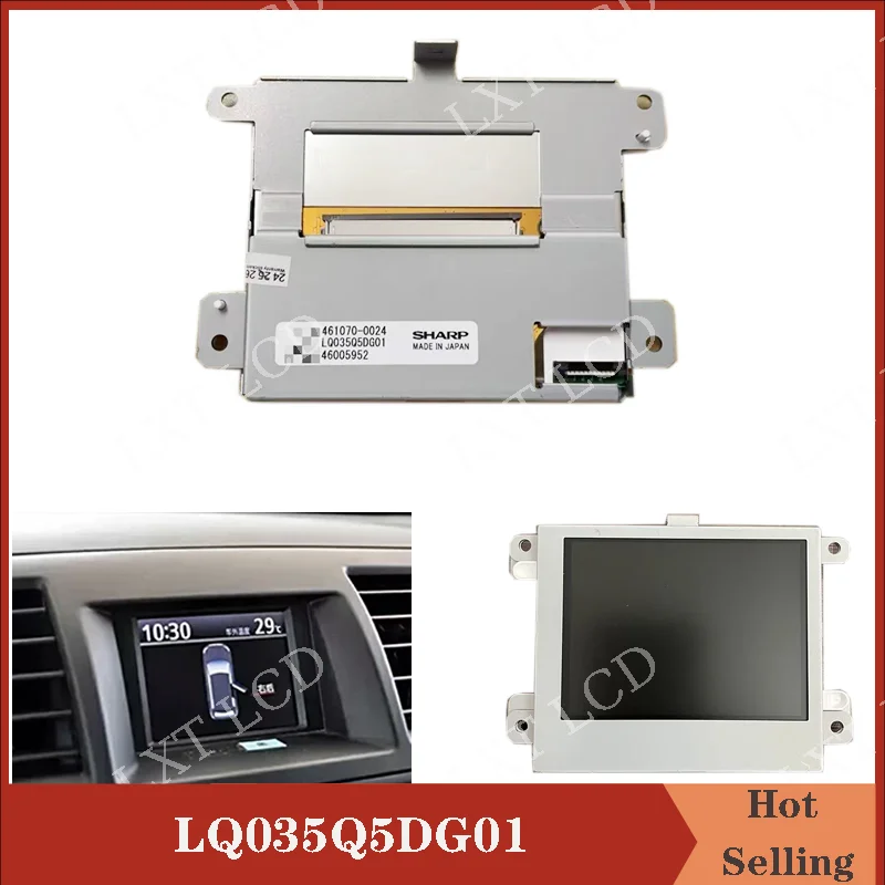 

Новый 3,5-дюймовый ЖК-дисплей LQ035Q5DG01 LQ035Q5DG01A для приборной панели Toyota Highlander