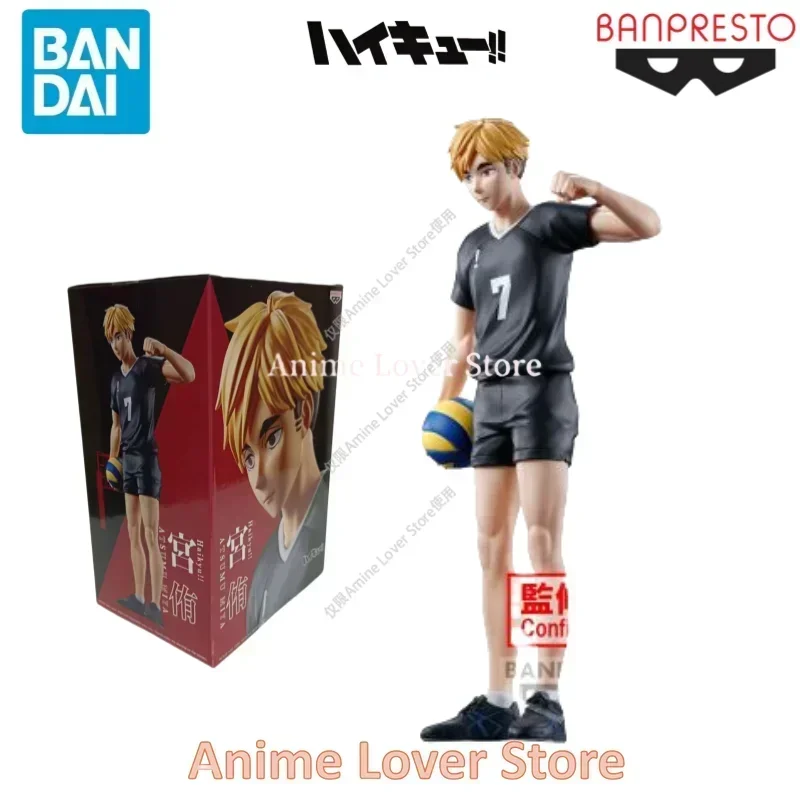 Disponibile Bandai BANPRESTO Haikyuu originale!! Personaggio bambola Oikawa Tooru miya atsumu Modello da collezione Ornamenti