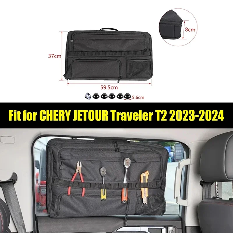 

New! Car Rear Window Storage Bag Suitable for CHERY Jetour Traveller T2 2023 2024 Rear Window Storage Bag Car Interior Accessori