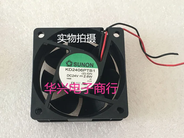 SUNON KD2406PTB1 (2).GN DC 24V 2.6W 60x60x25mm 2-Wire Server Cooling Fan