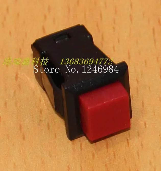 [SA]HIGHLY HIGHLY electronic switch with lock switch square red button power switch PB309A / R--50pcs/lot