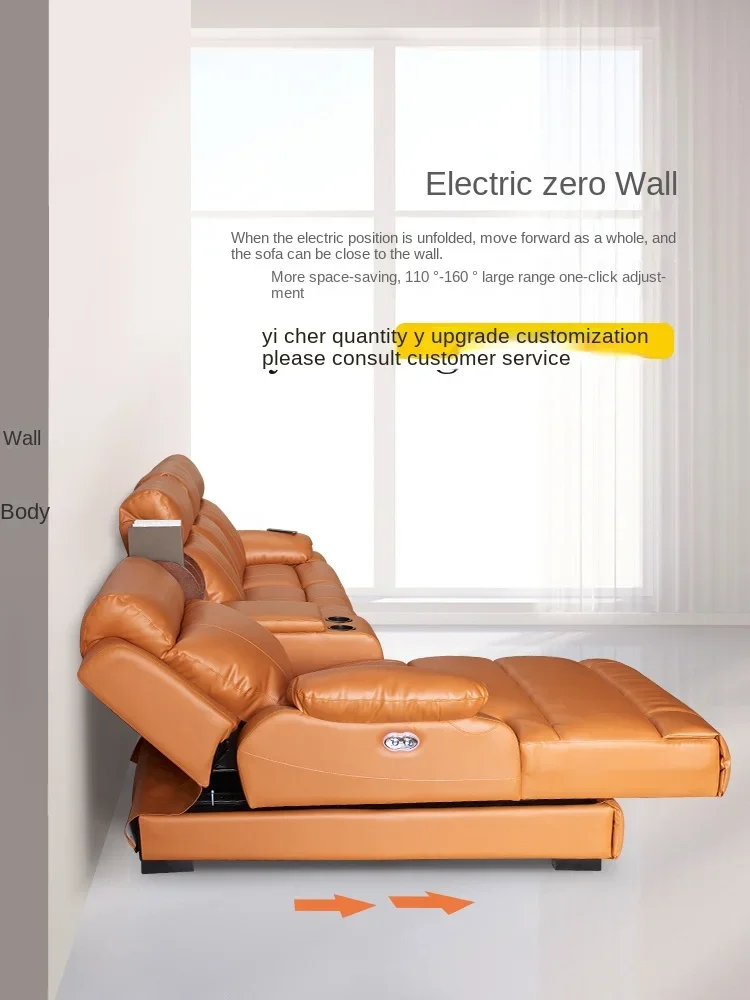ZSpace Multi-Functional Cabin Leather Electric Sofa Living Room First Layer Cowhide Home Theater Combination