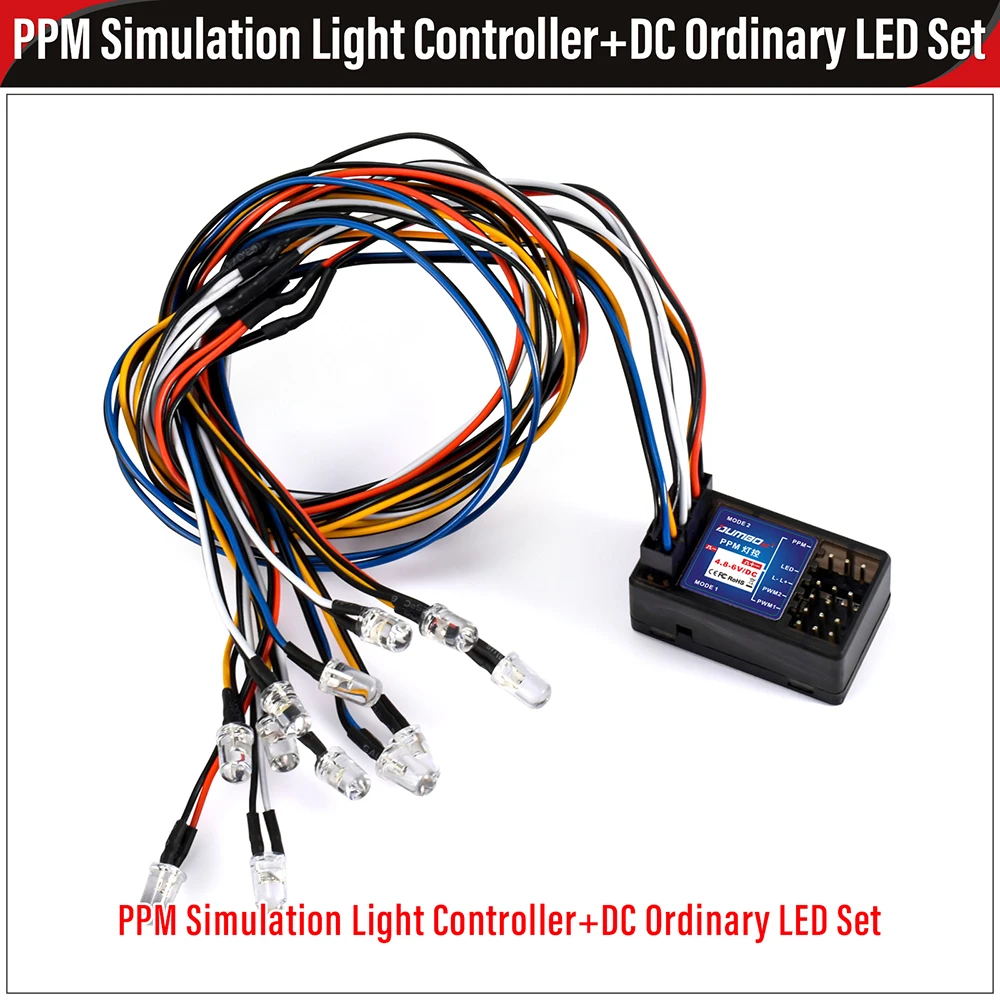 DUMBORC PPM Световая система Модуль управления лампой PPM Контроллер моделирования света DC4.8-6V Совместим с различными светодиодными фонарями