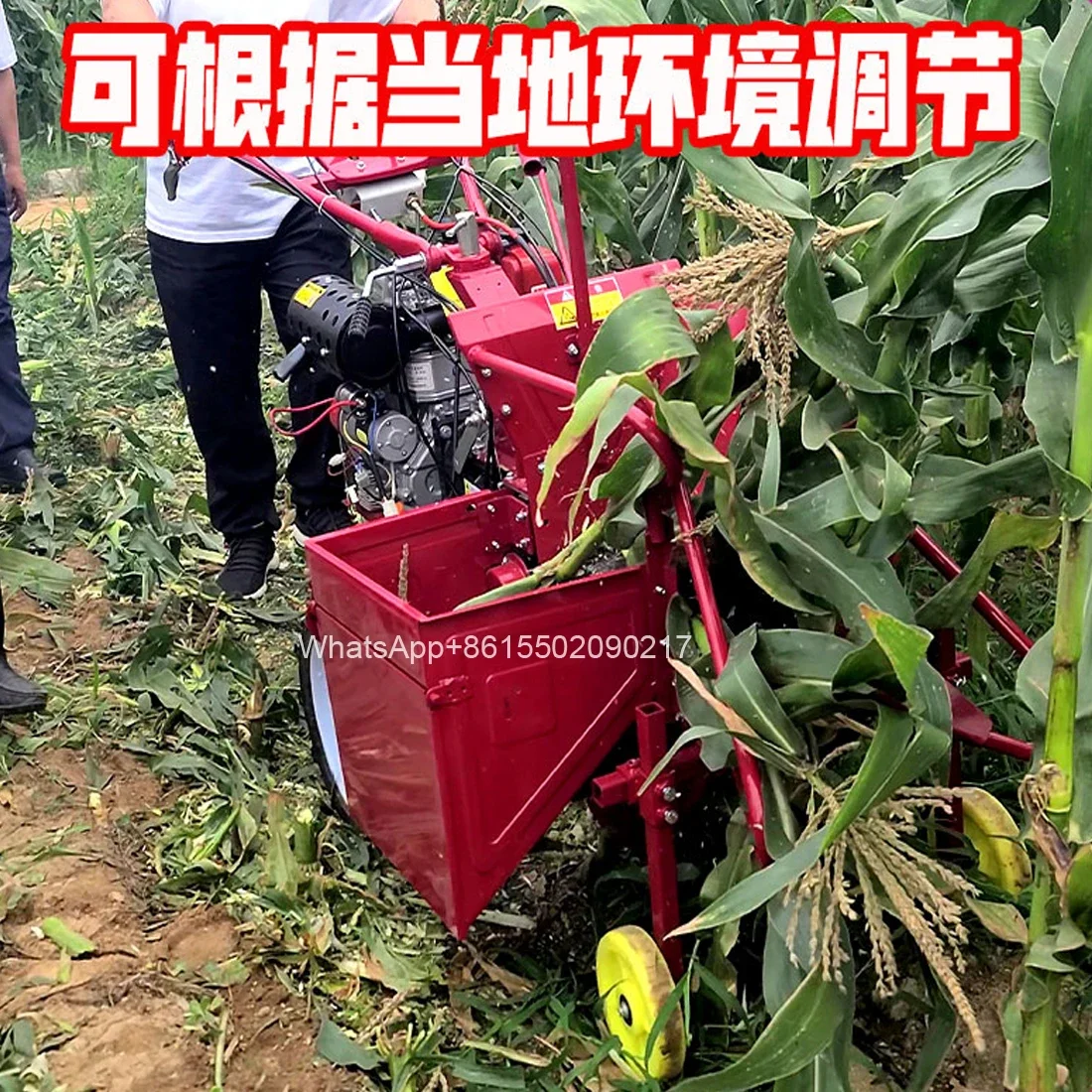 Corn harvester table fully automatic straw crusher diesel small walk-behind tractor single-row header harvester