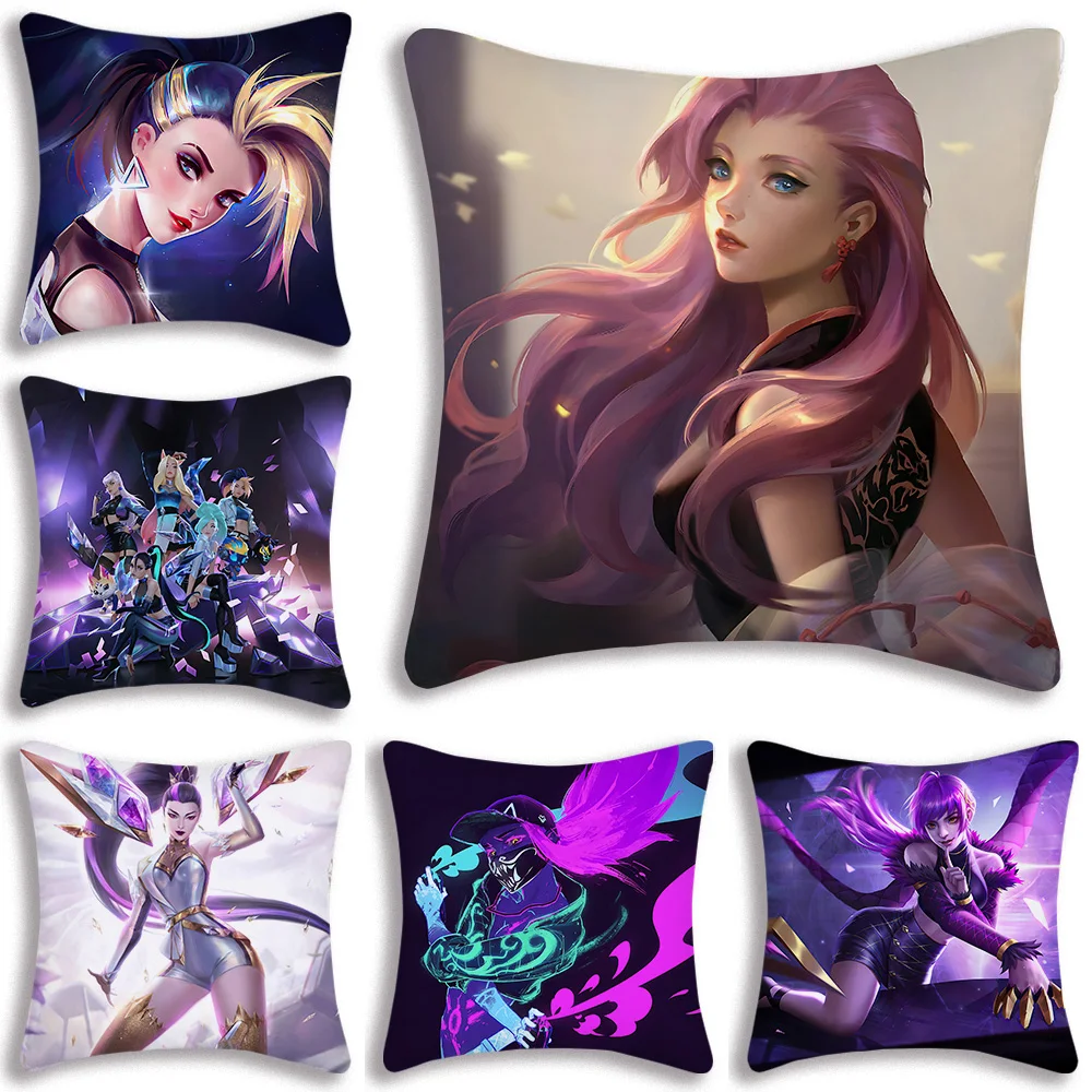 

L-League of Legends KDA Pillow Covers Cartoon Sofa Decorative Home Double-sided Printing Short Plush Cute Cushion Cover