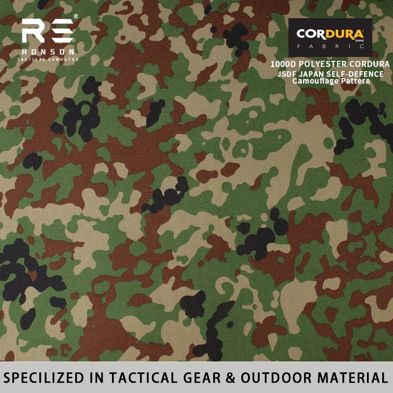 JAPAN 1000D Polyester Cordura Fabric Ground Self-Defence Woodland Camouflage Waterproof Durable PU Coated Tactical Oxford Fabric