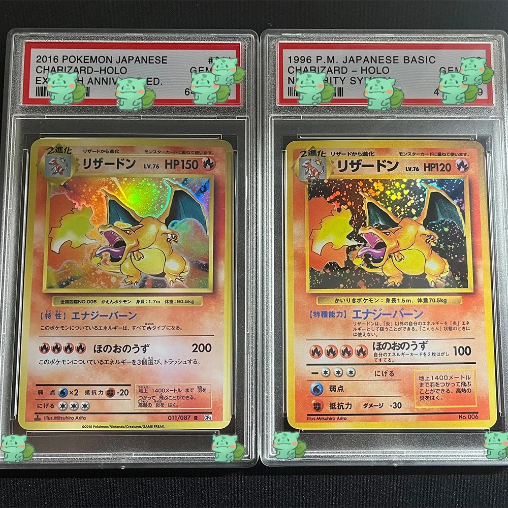 PTCG Rating Card 1996 P.M. JAPANESE CHARIZARD-HOLO Collection Card MINT9 Points with Card Case Holographic Label Child Gifts