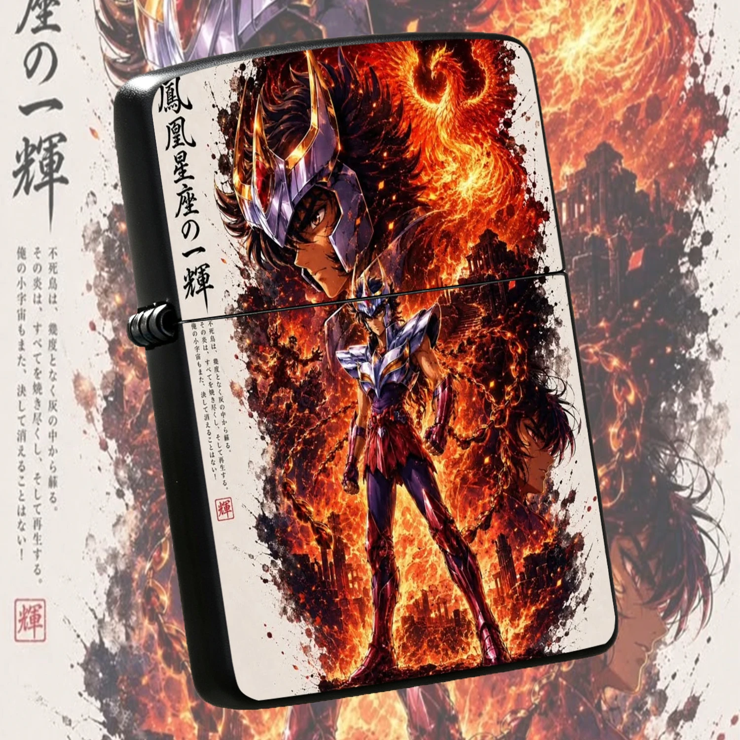 Phoenix Ikki Themed Saint Seiya Classic Anime Peripheral Windproof Trendy Collectible Retro Durable Shell Ideal Birthday Festival Gift For Anime Fans Portable Daily Use Decorative Pocket A Fun And Humorous Lighter