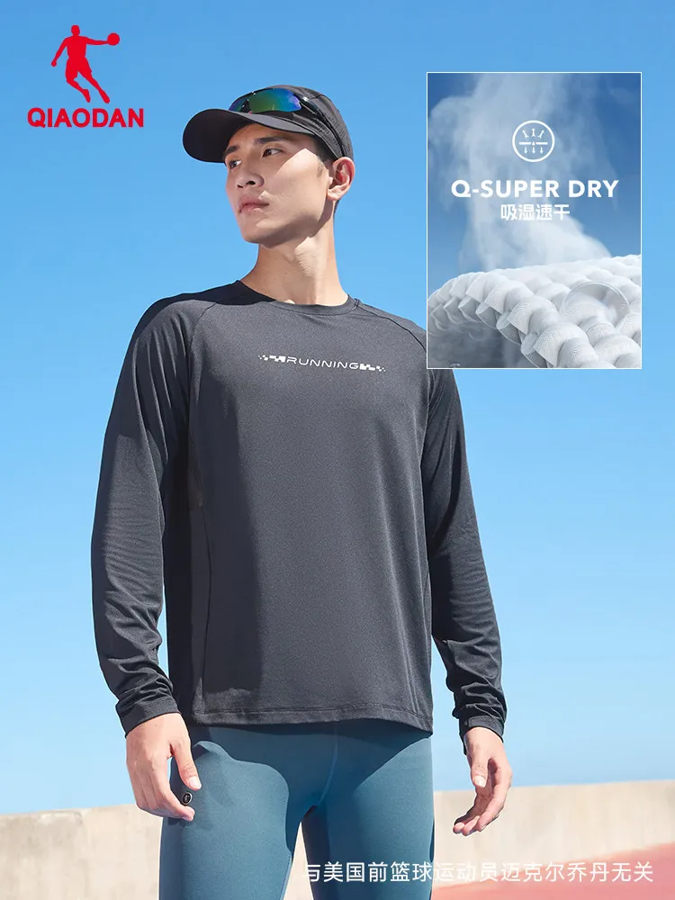 

QIAODAN Long Sleeve T-shirt Man 2026 New Breathable Casual Tops Moisture Wicking Green Sport Tee Men's Clothing XTL33241224R