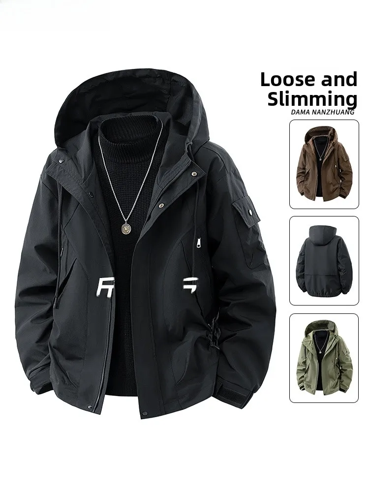

Модная мужская куртка-ветровка в стиле пэчворк с капюшоном, большие размеры, новинка весны, молодежная повседневная верхняя одежда