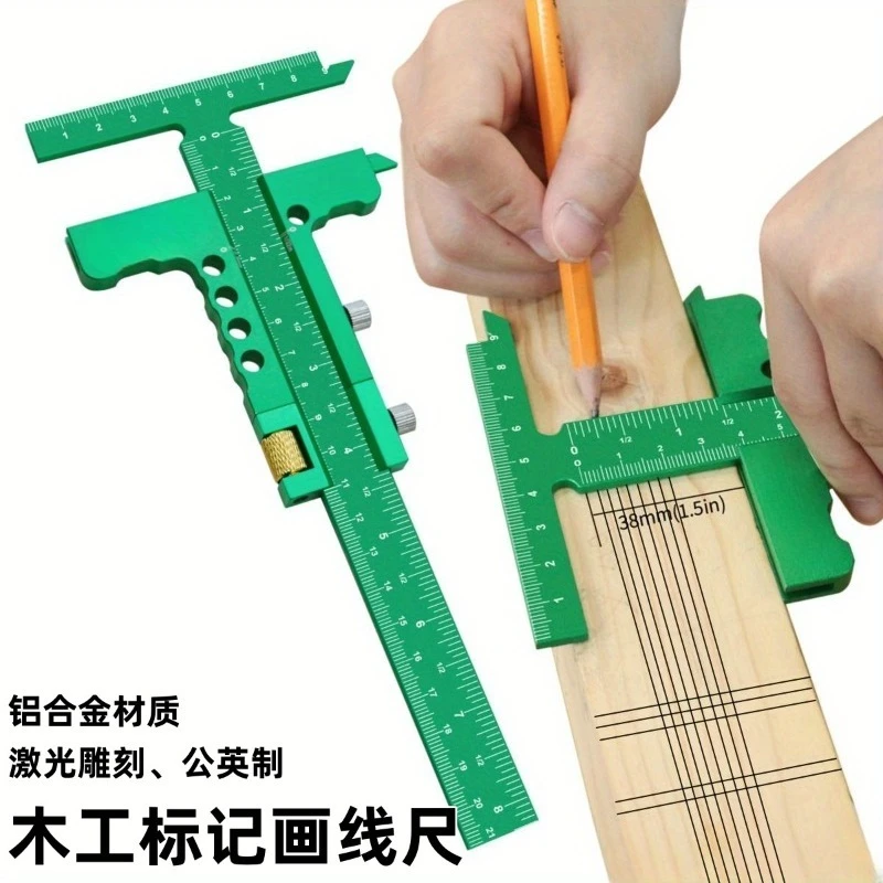 For Woodworking Aluminum Alloy Sliding Scribing Ruler T-type Right Angle Scribing Measurement