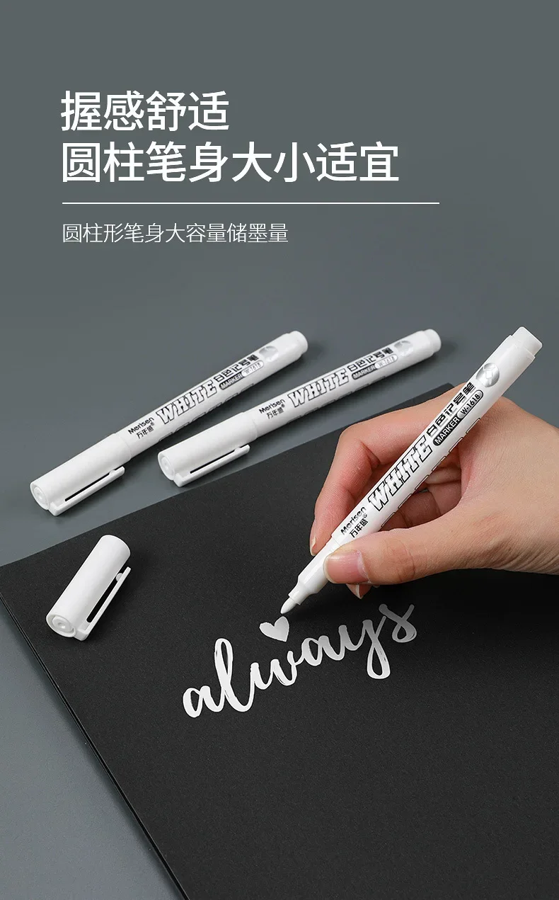 1 Pcs White Marker Pens Paint Oily Waterproof 1mm Tattoo Skin Markers Scribe Gel Pen DIY Permanent Makeup Tattoo Supplies