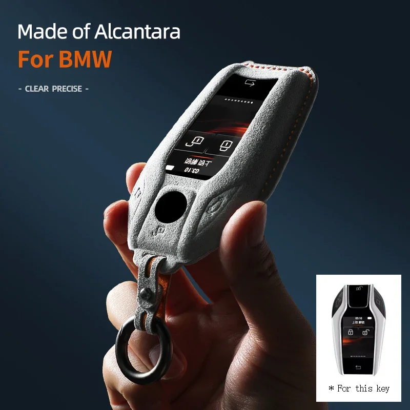 Alcantara Suede Key Fob Cover Applicable to BMW G, Smart Remote Key Protective Shell Full Protection