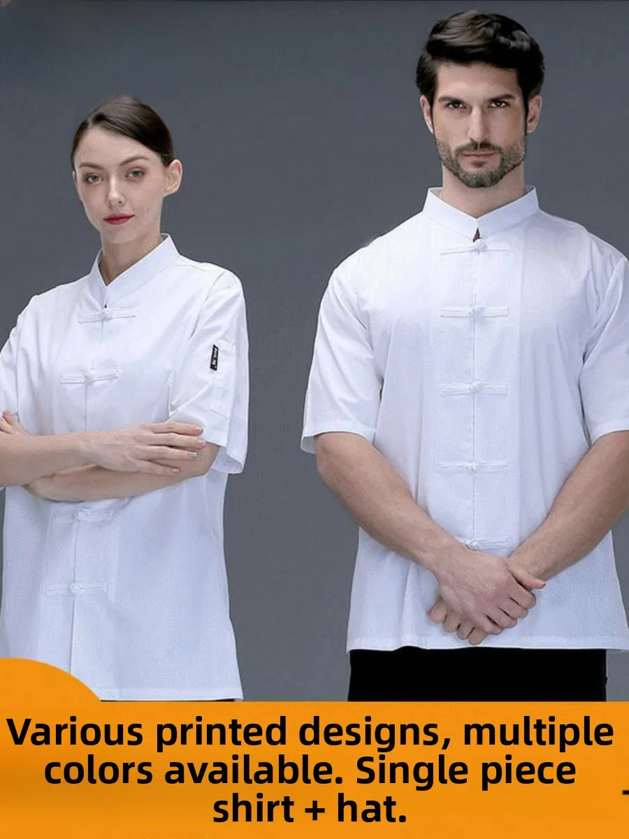 

New Long Sve Chef orm plus Size Restaurant Hotel Chef Workwear ort Sve Chef Outfit Breathable Cotton Blend Men's ...