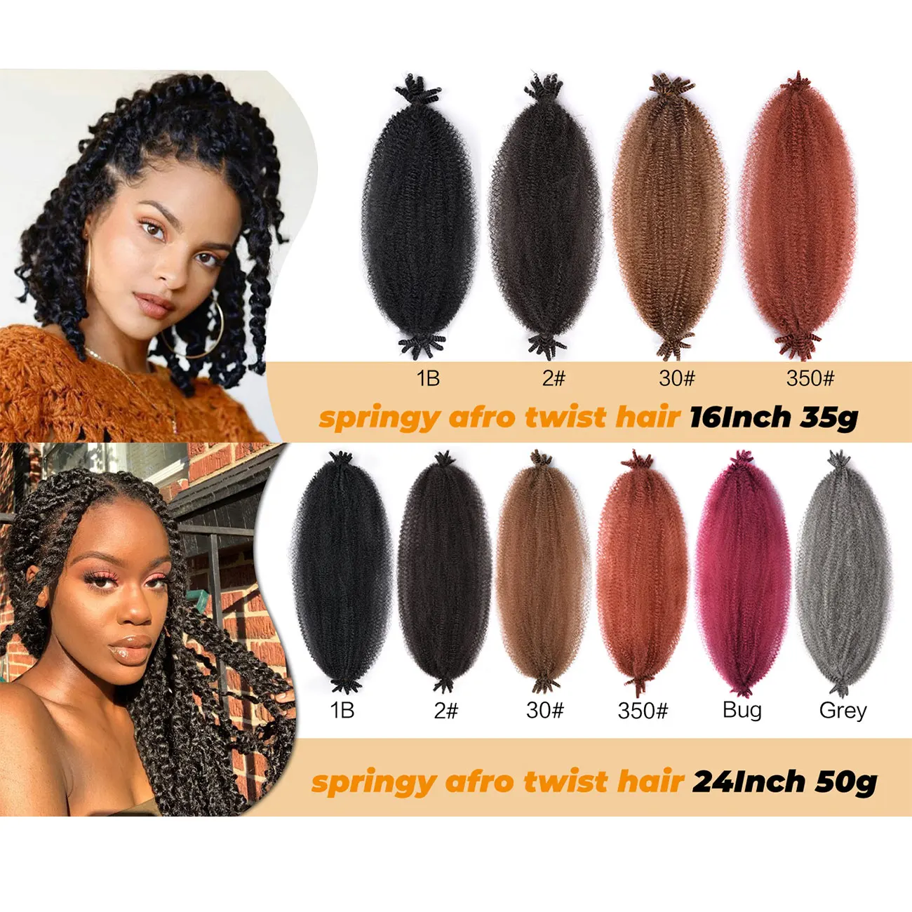 16/24 Inch Kinky Twist Marley Braiding Crochet Hair Synthetic Pre-Separated Springy Afro Twist Hair For Butterfly Locs Braids