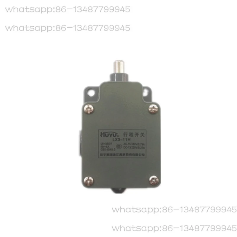 

LX3-11H выключатель хода концевой выключатель бетономешалки ограничитель цементного смесителя