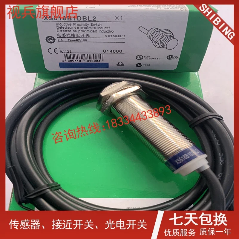 New XS618B1DAL2 XS618B4DAL2 100% nuovo e originale