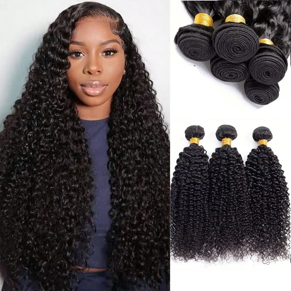 جيري مجعد حزم الشعر البشري اللون الطبيعي الضفائر مجعد كومبو حزمة نسج سريع شعر مستعار بشري العديد من خيارات الحجم