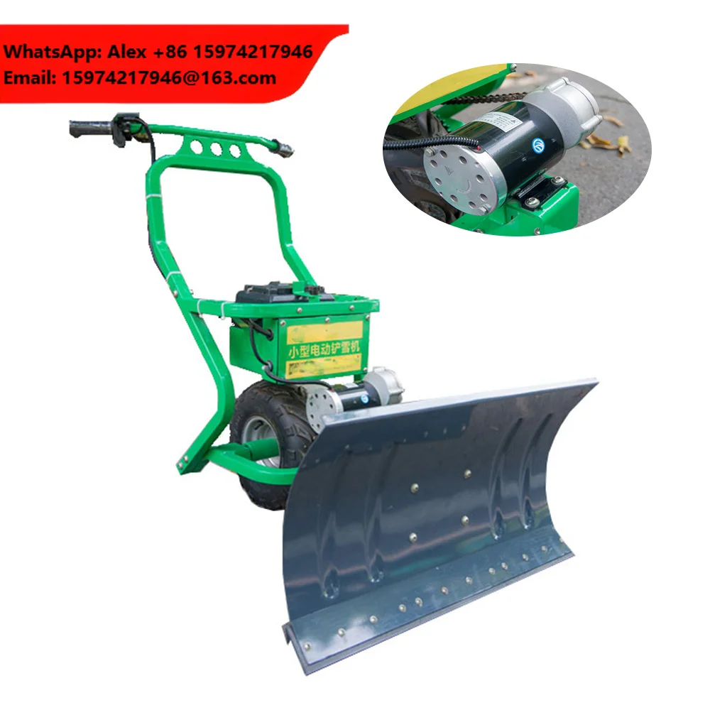 Pushing Width 740 Mm Working Time 4-5 Hours On A Full Charge Electric Snow Shovel With Power Display