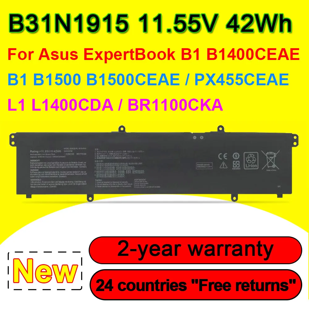 

Аккумулятор для ноутбука Asus ExpertBook B1, B1400, B1400CEAE, B1500, B1500CEAE, PX455CEAE,L1, L1400CDA, BR1100CKA, c31nможно, 42Wh