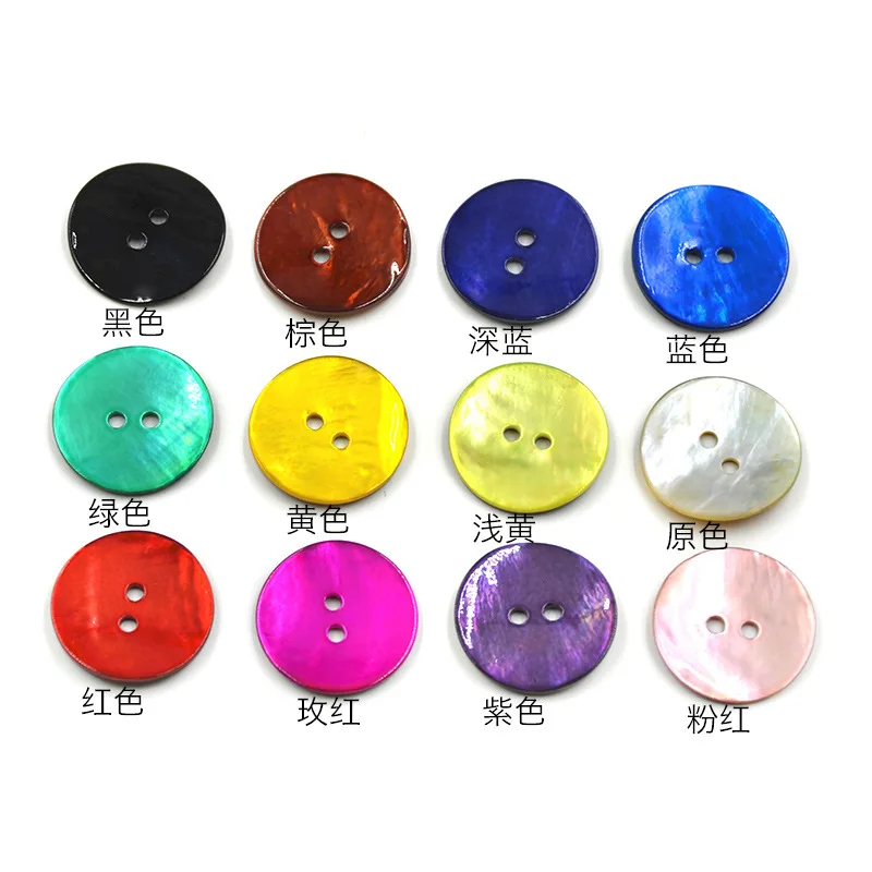 10pcs/lot Natural Shell Sewing Buttons Color Mother of Pearl Shell Round Buttons 2 Holes for Clothing DIY Garment Accessories