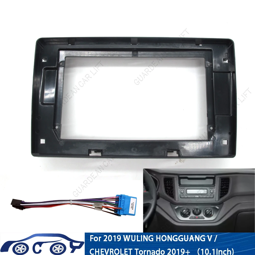 Fascia de Radio de coche de 10 pulgadas para Wuling HongGuang V / CHEVROLET Tornado 2019 + unidad principal de 2 Din GPS MP5 marco de Panel de reproductor Android