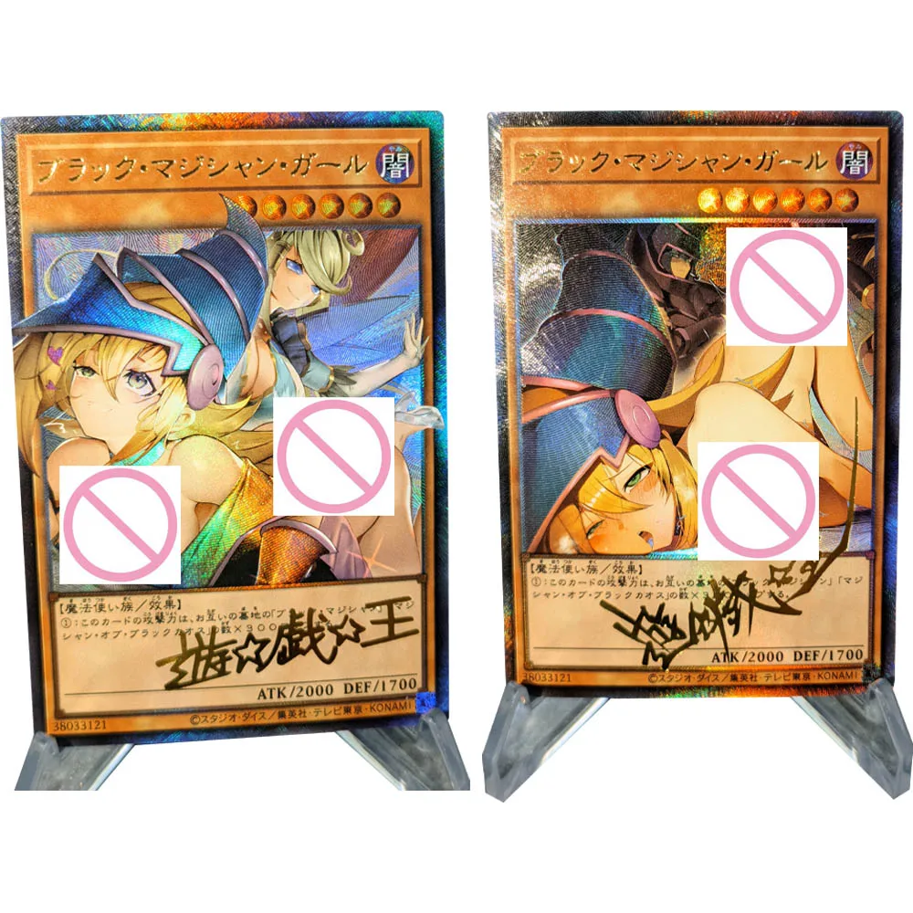 

2Pcs/set Yu Gi Oh! Black Magician Girl Game Card Collection Signature Card Refractive Color Flash Bronzing UV Child Gift 59*86mm