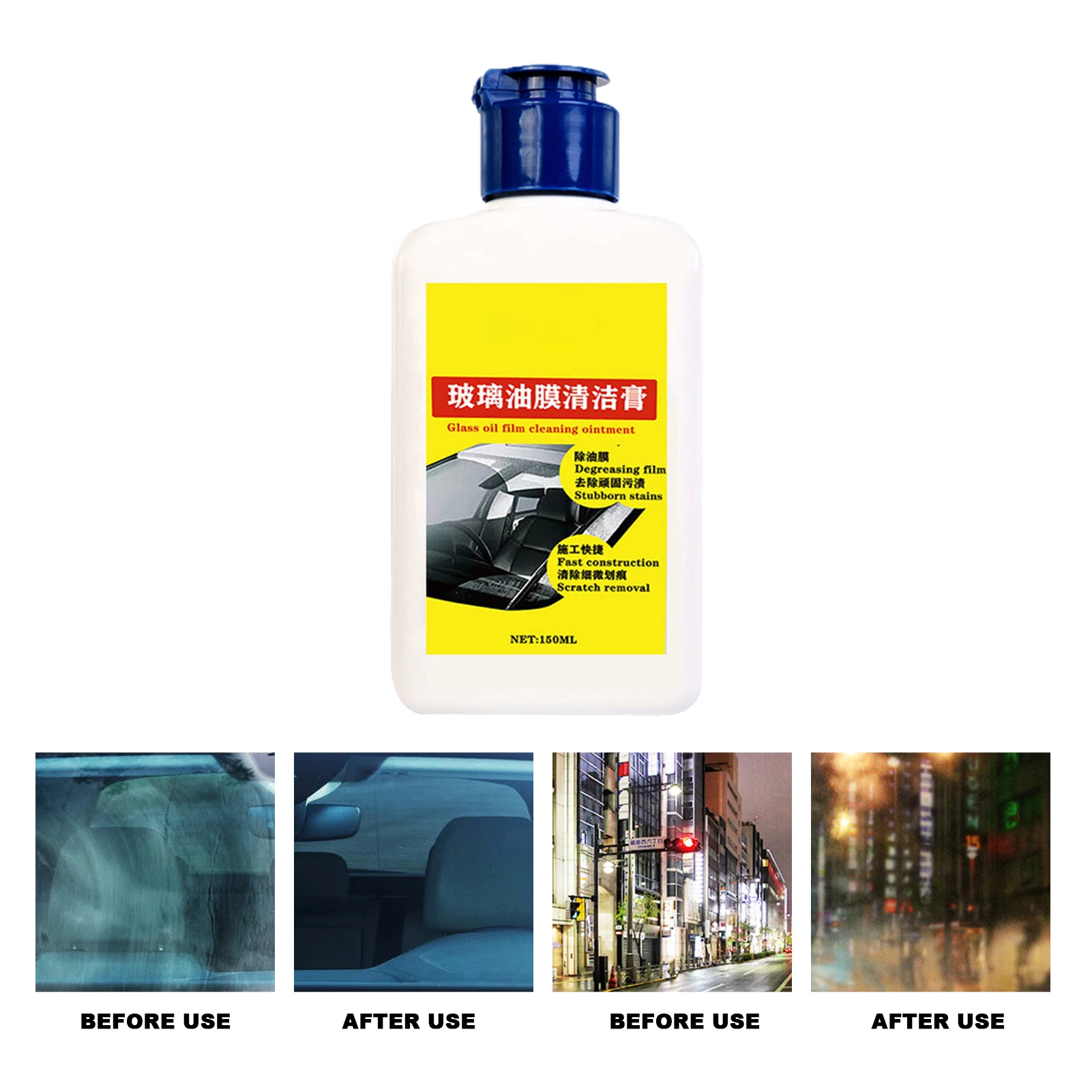 195G Auto Olie Film Cleaner Voorruit Olie Film Remover Auto Glas Olie Film Remover Stain Cleaning Hardnekkige Vuil Tool