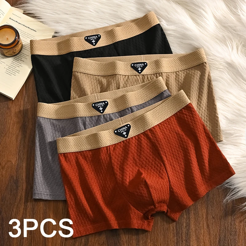 Fashion Men's Square Panties Boxer Shorts Short Pants and Shorts Sexy Men Unerderwear Boxers Man Underwear Hot Underpants Gifts