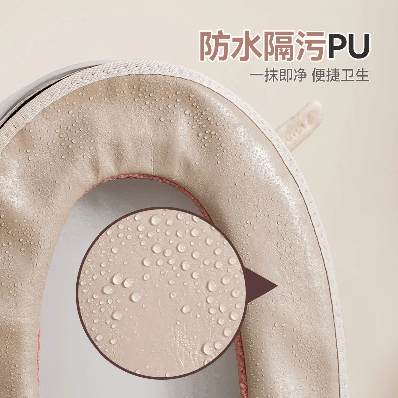 2024 new toilet seat with zipper and portable back PU leather waterproof and dirt-resistant household non-cool toilet seat