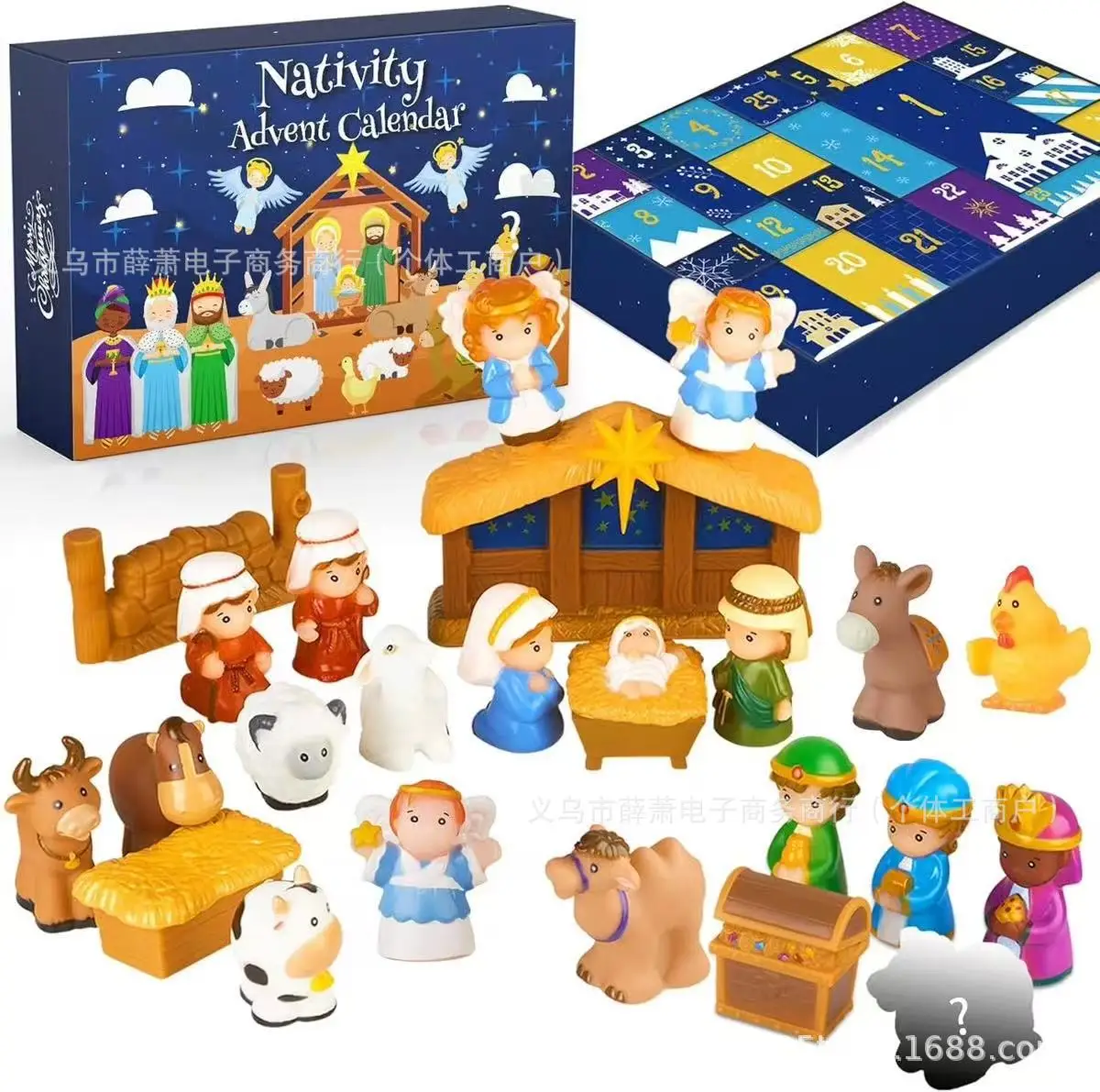 2026 Highland Cow Nativity Advent Calendar Christmas Countdown with Jesus Birth Scene
